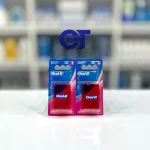یدک بین دندانی استوانه ای 1.9 اورال بی