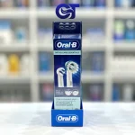 سری یدک مسواک برقی ارتودنسی اورال بی