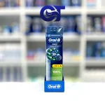 سری یدک کراش اکشن