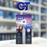 مسواک برقی بچگانه فروزن اورال بی