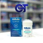 استیک ضد تعریق مردانه Gillette clinical