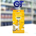 خودتراش ژیلت ونوس اولای venus olay
